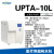 科技 UPTC超纯水机实验室用超纯水机去离子水设备纯水机 UPTA 10L/h【一级水】