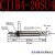 气动微小单动针型迷你气缸PB/PSB/CJ1B2.5/4/6-5/10-15-20-25SU CJ1B4-20SU4 单动