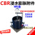 CBR试验附件 浸水膨胀附件 CBR附件 承载比测定仪附件 CBR试模 1.25kg荷载板