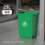 无盖长方形大容量垃圾桶超大厨房户外卫生桶餐饮大号商用桶 25L绿色正方形桶