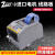 全自动胶纸机台湾 -9/9G/9GR 胶带切割机 簿膜胶带切割机 ZCUT-9胶带机(标配）