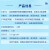 上海兴亚金晶混合纤维素脂微孔滤膜MCE水系过滤膜0.45/0.22/0.8/1 0.45um*50mm50片/盒