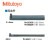 Mitutoyo 三丰 杠杆表选件 固定杆 953638 9*9mm 长度50mm 953638 