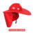 防晒遮阳帽子太阳能风扇夏季工地施工透气头盔遮阳板安全帽大帽檐 黄色风扇帽