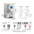 竹江  机柜电扇温控器开关配电柜恒温常开常闭成套配电箱自动温度控制仪 常闭款(红色)低温启动加热
