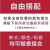 以纯（YISHion）男士短袖t恤夏季新款潮流男装宽松百搭青年上衣ins潮牌衣服体恤 T 自由搭配 M