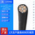 低烟无卤wdzn-yjy/yje电缆厂家直销 低压阻燃耐火5芯电力电缆价格 3X240+2