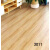 强化复合木地板 实木地板 工装办公白色舞蹈酒店展厅出租地板 2616 1
