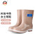上海牌雨鞋女士中筒舒适PVC耐磨防滑防汛劳保工业防护耐腐蚀耐酸碱食品加工鞋SH559 卡其色 37