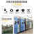 小型高低温试验箱交变湿热实验箱环境老化测试箱可程式恒温恒湿箱 -40150(800L)