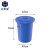 正奇谊 塑料水桶加厚垃圾桶储水工业圆桶酒店厨房工业环卫用发酵桶 蓝色 200升【带盖】