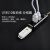 赛瑞捷 USB2.0延长线5米一拖四分线器加长4口公对母数据线带供电口电源摄像头打印机鼠标键 USB延长线带4口(送电源) 3M