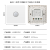 千奇梦 86型楼道红外线光控led灯人体感应延时开关声光控声控接近感应器 【K8白】四线人体感应开关
