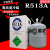 中性包装R513A混合型制冷剂代替R134冷媒空调和热泵中温氟利昂 高纯度 10kg