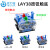 合力佳塑料触点LAY38/XB2/LAY38S/LAY38K/LAY38C底座灯座 LAY38S/LAY38C一常闭