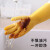 乳胶洗碗手套加厚劳保牛筋工业手套家务清洁橡胶批发 黄色一件100双 S