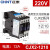 正泰（CHNT）CJX2-1210 220V 交流接触器
