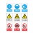 海斯迪克 禁止吸烟安全警示牌 严禁烟火标识牌标志墙贴 (禁止通行) 20*30cm铝板 HKLY-162 