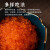 TLXT珍味飞鱼籽日式寿司料理材料即食大粒多春鱼子酱400g大红蟹籽 g大