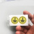联嘉 PVC电力安全标志牌 标示贴 必须接地不干胶贴纸 接地 直径3cm 50个/包 3包起订