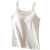 范西奢（FANXISHE）新款纯棉带胸垫吊带女士夏季修身薄款内搭打底免文胸小背心可外穿 白色 155(S)