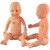 FACEMINI RT-4 仿真婴儿教学模型 软胶洗澡抚触娃娃母婴护理员师培训教具 男