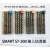 用于SMART S7-200 PLC ST40 SR40输入仿真板 开关量调试板 适用ST20/SR20 现货
