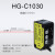 0.0005mm高精度激光位移测距传感器开关量模拟量rs485输出感应器 HG-C1030-485开关量+RS485输出