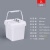 2L白色塑料桶方形带盖加厚正方形便携小水桶2升桶 25L橘色 正方形
