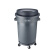 环卫垃圾桶大号加厚带轮子圆形储物桶户外厨房工厂商用带盖 80L灰色加强版带底座