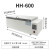 HH420 HH600型数显恒温水浴箱 电热恒温水箱 水浴槽 水浴锅水箱 HH-600内胆304不锈钢冲压型