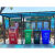 定制收集有害物红色商公用垃圾箱垃圾桶大垃圾分类带盖户外箱 透明