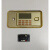 德威狮 保险柜密码锁 面板保密柜电子密码锁 办公控制电路线路配件锁芯 棕色电子锁带主锁和副锁应急锁