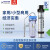爱惠浦（Everpure） BH2套装机净水机 含抑垢配方 保留矿物质 新鲜无废水 家用直饮