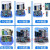 51单片机开发板diy套件 STM32开发板/ARM/AVR学习板STC89C52 标配 A2