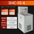 光合实验室低温恒温槽高精度冷却液循环器加热制冷水浴槽数显水箱 DHC-05-AW(0～99.9 ℃精度0.1)