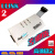 ULINK2 LINK V9 stlinkV2  pickit3.5 ARM STM32仿真器下载器 ULINK2
