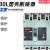 北京北元电器塑壳漏电断路器BM30L-125A/4300/250A/400A/630A 3P BM30L-400型225A