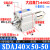 AIRAURRI 可调薄型气缸SDAJ40X5-5 x10-10 x15-15 -S-B X25X3 SDAJ40x50-50