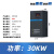 上海人民重载变频器三相380V风机2.2/3/5.5/7.5/11/15/22/37/55KW SPD990-30KW