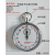 370211航海船用金属简易机械秒表504码表803上海机械停表计时器 上海钻石秒表803型