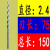 SUS苏氏直柄麻花钻加长钻头深孔钻咀硬不锈钢150mm 直径2.4*刃长75*总长150