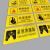 危险化学品标识贴纸一级二级生物安全实验室标识贴化学品柜安全标 紧急冲淋站XYZ-19 20x7cm