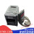 变频器单相220VAS2-107/115/122H/R1.5/2.2KW台工爱得利IPM AS2-107 0.75KW通用型