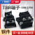 接线端子板铜件TBR-10/20/30/60A固定导轨式组合式端子单层接线排 TBR-60挡板 铁件
