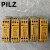 皮尔兹PILZ安全继电器PNOZ X1 X2 X2.1 X5 X7  PZE X4 X4P 7775 PNOZ X5 774325