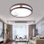 欧普（OPPLE）欧普照明LED新中式客厅灯中国风实木卧室灯智能遥控组合套餐灯具 53*53cm三色变光
