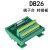 适用DB26接线板端子板26芯采集卡转接板中继端子台接线端子板免焊母头 端子台母孔式HL-FX-DB26/F