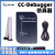 登仕唐 CC-Debugger蓝牙zigbee CC真器编程 烧录器2540 2541 2530 CC 仿真器（黑色外壳版本）