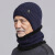 韩曼柯 冬季帽子男士休闲针织帽中老年爸爸老人帽加绒加厚护耳保暖毛线帽 黑色（帽子+围脖） 均码 
